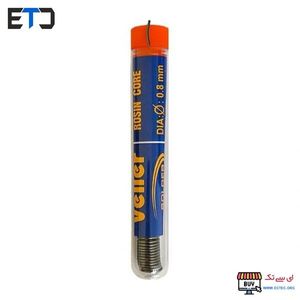 سیم لحیم خودکاری 0.8 میلی متر 10 گرم ولر Veller