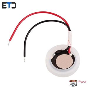 پیزو الکتریک مخصوص بخار آب سرد 20mm سیم دار با کاور