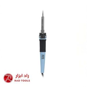 هویه 20 وات سومو SOMO SM220