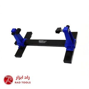 گیره مونتاژ برد سومو SOMO SM109