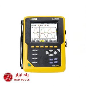 پاورآنالایزر سه فاز چاوین آرنوکس CHAUVIN ARNOUX CA8331