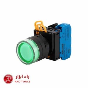 KACON J2-2710QG A2 شستی فشاری کاکن