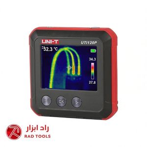 دوربین حرارتی یونیتی UNI-T UTi120P