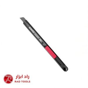 کاتر 320 سومو SOMO SC-320