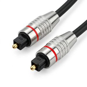 کابل اپتیکال (نوری) 2 متری Optical