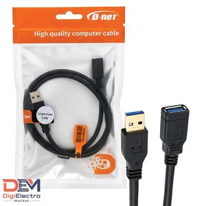 کابل افزایش طول D-NET USB3 طول 0.5 متر - دیجی الکتر مارکت