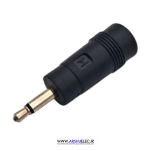 قیمت و خرید تبدیل فیش آداپتور استاندارد به فیش مونو درشت 3.5 میلی‌متری | تبدیل DC به Mono Plug 3.5mm | فروش تک و عمده آرشو الکترونیک