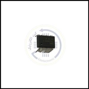 HCPL-3120