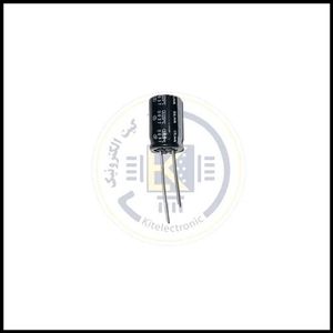 CAP 470UF - 35V