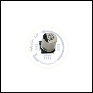 CAP 1000UF - 16V SOLID SMD