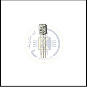 SS9014C