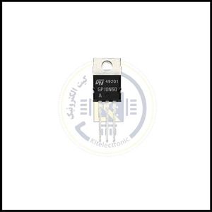 خرید IGBT مدل 500V 20A | STGP10N50A