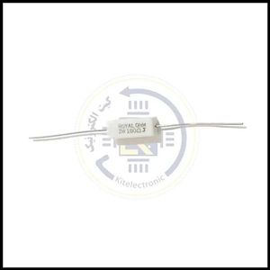 مقاومت 180 اهم 2 وات | RESISTOR 180 OHM 2W