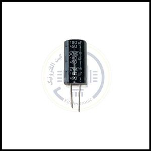 خازن الکترولیتی 100 میکروفاراد | Capacitor 100UF 450V