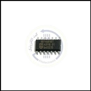 آی‌سی HEF4081BT | گیت منطقی AND چهارگانه