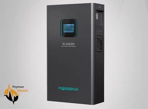 باتری لیتیوم فسفات آهن (LiFePO4) مدل MR-LFP48-200-WMD ظرفیت 10.44Kwh برند MARSRIVA