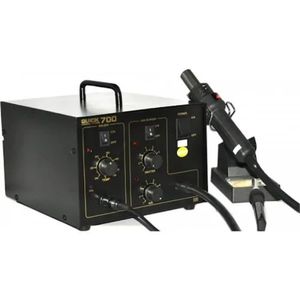 دستگاه هویه مدل کوئیک Quick 700