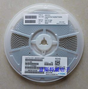 خازن SMD الکترولیت 220uF / 50V سایز 10x10.5 رول300 تایی