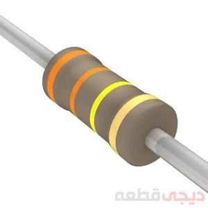 مقاومت دیپ 330 کیلو اهم 1.4 وات CFR-25JB-52-330K