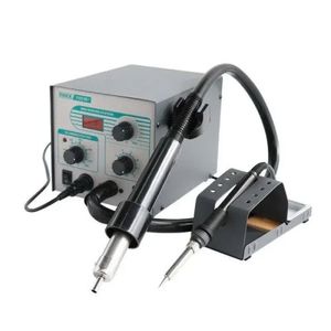 دستگاه هویه مدل کوئیک Quick 706W Plus