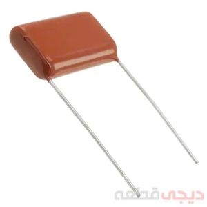 خازن پلی استر DIP با ظرفیت 1 میکروفاراد 400 ولت