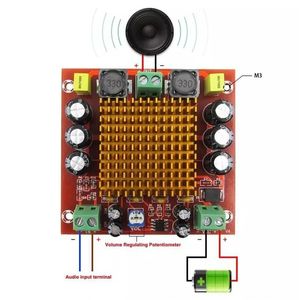 ماژول آمپلی فایر مونو 150 وات XH-M544