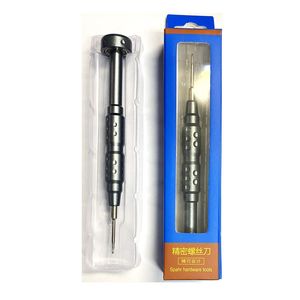 پیچ گوشتی چهارسو موبایلی تمام فلز جنس مرغوب H003-2.0mm