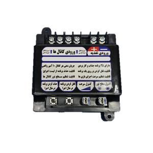 ماژول فلاشر 4 کانال 10 آمپر
