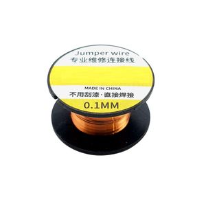 سیم لاکی 0.1mm قرقره 10متری