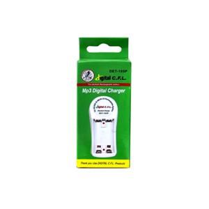 شارژر باتری 2 تایی سی اف ال CFL DET-105P