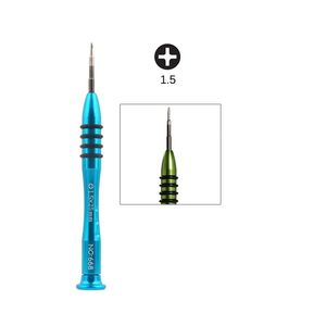 پیچ گوشتی چهارسو موبایلی سایز 1.5*25mm