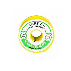 سیم لحیم 1 میلی متر 50 گرم ژرف Jarf