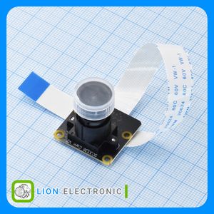 SC3336 3MP Camera (B)