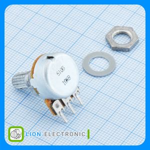 RK1631110U2A