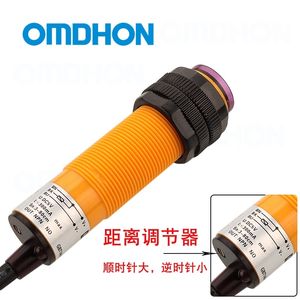 سوئیچ فتو الکتریک مادون قرمزقابل تنظیم E18-D80NK (CHE18-80NA-B710)