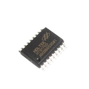 HT9170D - USED