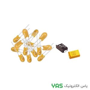 خازن تانتالیوم 10 میکرو فاراد 16 ولت سایز A