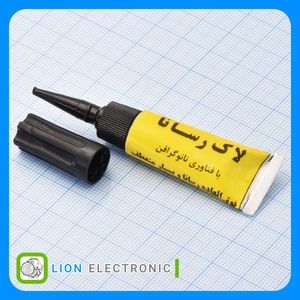 Super Conductive ink