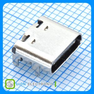 GT-USB-7010ASV