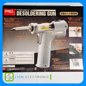 قلع کش Goot TP-100