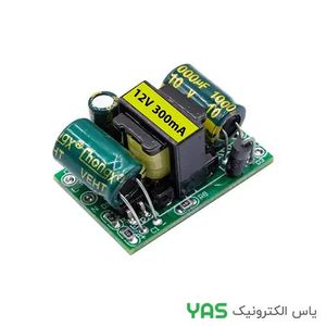 مبدل کاهنده 220 ولت AC TO -12 ولت 300MA DC