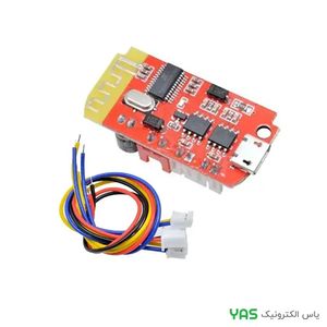 ماژول آمپلی فایر بلوتوثی استریو -5W CT14