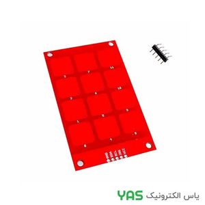 ماژول تاچ MPR121