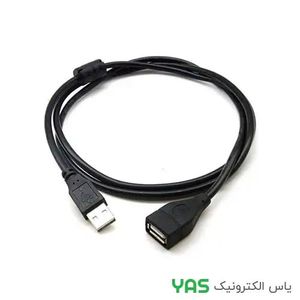 رابط افزایش 1.5 متری USB