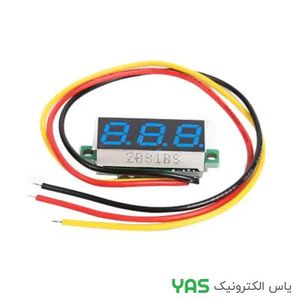 ماژول ولت متر سه سیمه آبی 30V 0.28INCH