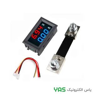 ماژول ولت متر و آمپرمتر قرمز آبی 100V 100A