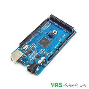 آردوینو MEGA2560 CH340