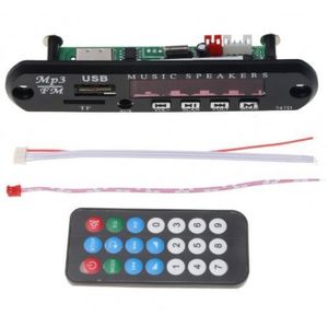 پخش کننده 12V - پنلی MP3 پشتیبانی از MicroSD و USB با ریموت کنترل