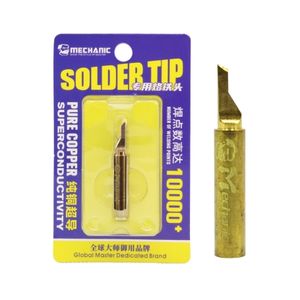 سرهویه تبری SMD مخصوص هیتر Mechanic طلایی مدل 900M-T-CK