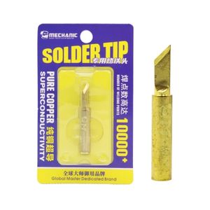 سرهویه کاتری SMD مخصوص هیتر Mechanic طلایی مدل 900M-T-K